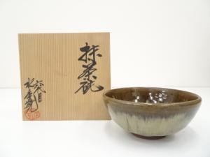 水の平焼　岡部久万策造　茶碗（共箱）